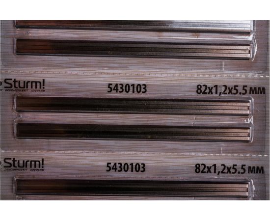Нож для рубанка 82x1.2x5.5 мм Sturm 5430103 – изображение 3