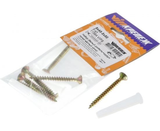 Набор VIPкрепеж белый дюбель 8х45 + шуруп 5х50 потай желтый цинк 5шт/5шт 11564 VIPS – изображение 3