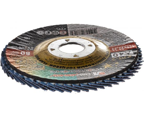 Круг лепестковый торцевой конический КЛТ2 (125х22 мм; А 40; 14А 40/Р40) ЛУГА D91212522140400 – изображение 3