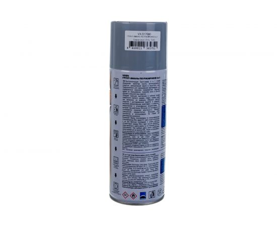 Грунт-эмаль Vixen по ржавчине 4в1 серое окно RAL 7040, 520 мл VX-517040 – изображение 3