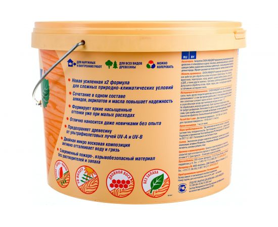 Антисептик для дерева СЕНЕЖ АКВАДЕКОР Х2-105 калужница, 9 кг 11048 – изображение 4