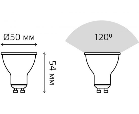 Диммируемая лампа Gauss MR16 5W 530lm 6500K GU10 LED 1/10/100 101506305-D – изображение 5