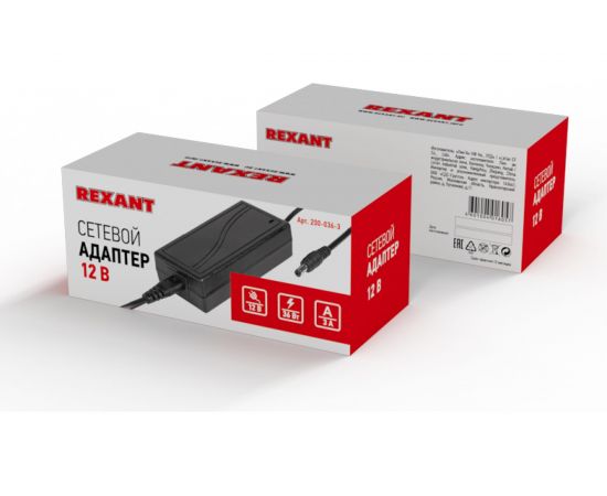 Блок питания REXANT 12 В 36 Вт 3 А разъем 5.5х2.1 200-036-3 – изображение 5