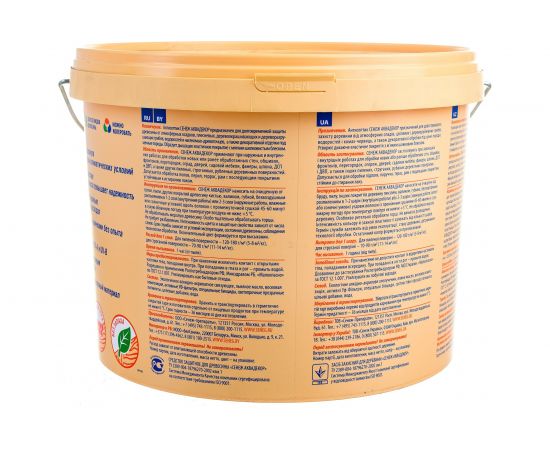 Антисептик для дерева СЕНЕЖ АКВАДЕКОР Х2-105 калужница, 9 кг 11048 – изображение 5