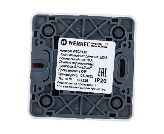 Выключатель WERKEL W5020001 двухклавишный Gallant белый a051592 – изображение 5