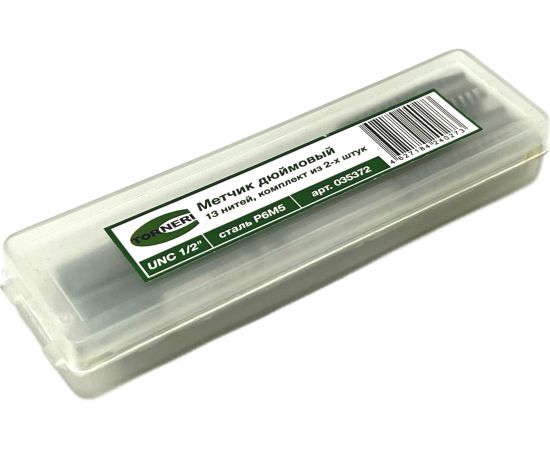 Дюймовый метчик TORNERI UNC 1/2" 13 нитей Р6М5 комплект из 2-х штук 035372 – изображение 6