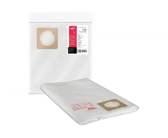 Фильтр-мешки сменные синтетические 135 5 шт MAXX (5) D135STMC3WA 