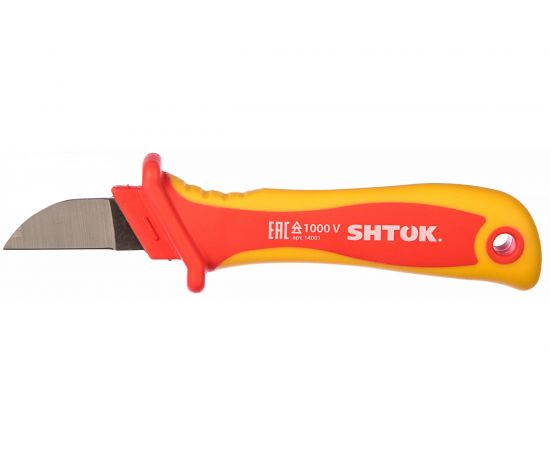 Нож для снятия изоляции SHTOK 1000В VDE 14001 
