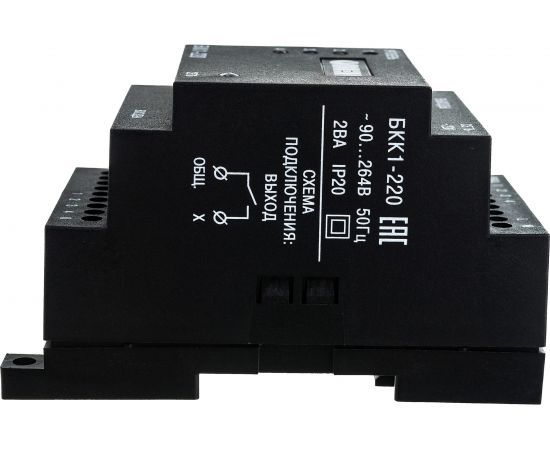 Прибор контроля уровня жидкости ОВЕН БКК1-220, артикул 00000079911 