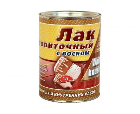 Пропиточный лак с воском White House (палисандр; 1 л) 15470 