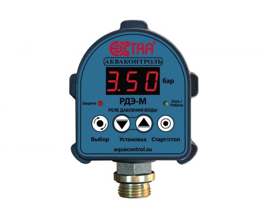 Реле давления воды электронное для насоса EXTRA АКВАКОНТРОЛЬ РДЭ-10М-1,5 