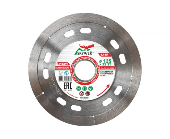 Круг алмазный (125 х 1.2 х 10 х 22,23) 1A1R SLIM PREMIUM SKYWER SK-SLP12522 – изображение 2