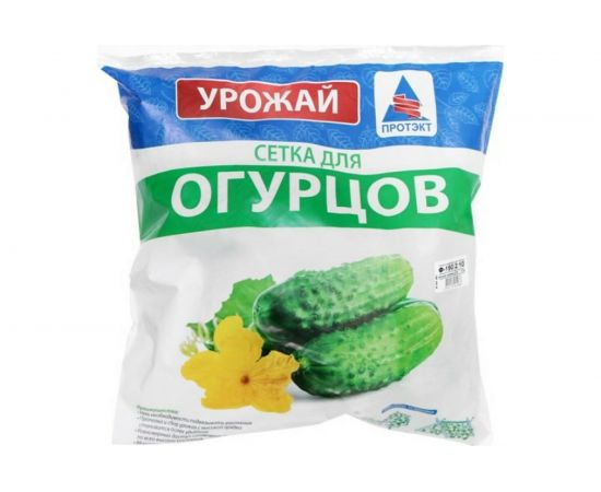 Шпалерная сетка для огурцов ПРОТЭКТ 2х10 м, лесной зеленый Ф-190/2/10 лз – изображение 2