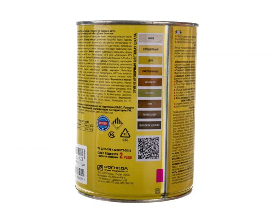 Бальзам Акватекс палисандр 0,75 л 6 45784 – изображение 3