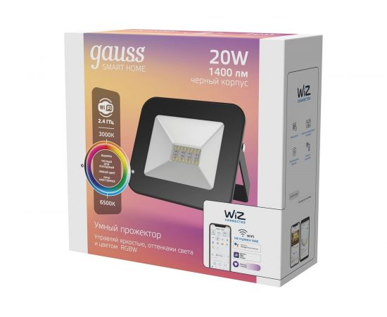 Умный Wi-Fi прожектор Gauss Smart Home 20 Вт 1400 лм RGBW, управление голосом/смартфоном 3560132 – изображение 4