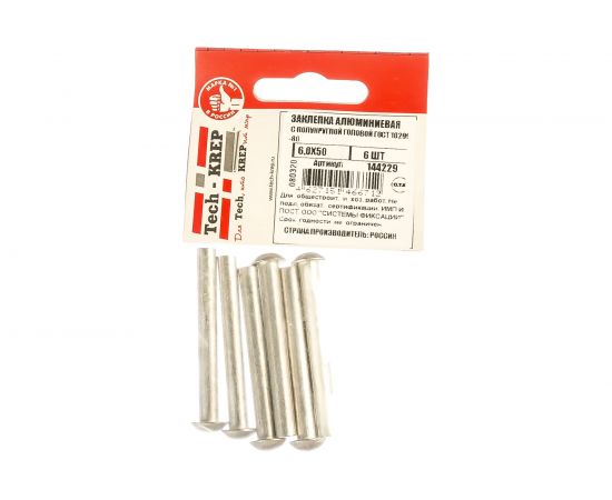 Алюминиевая заклепка с полукгруглой головой Tech-Krep 6,0х50 ГОСТ 10299-80 6 шт 144229 – изображение 4