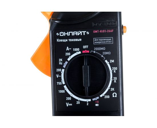 Токовые клещи ОНЛАЙТ OMT-Kt01-266F 82979 – изображение 5