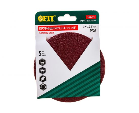 Круги шлифовальные 5 шт. (125 мм; Р36) FIT IT 39651 – изображение 6