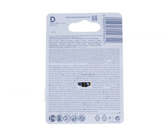 Батарейка Varta SUPERLIFE D 2020101412 – изображение 7