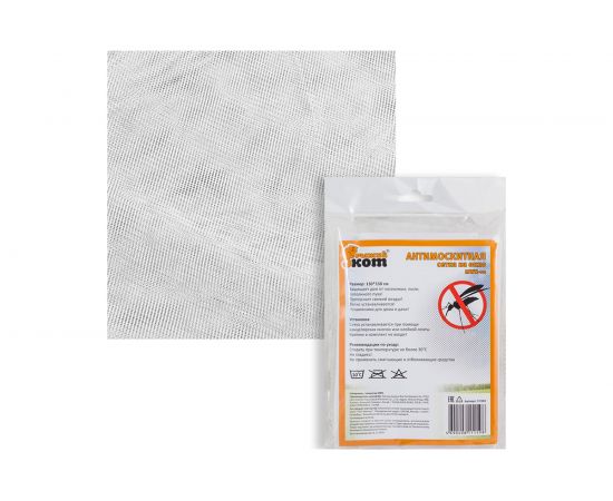 Антимоскитная сетка на окно Рыжий кот на липучке, 73х153см 009166 