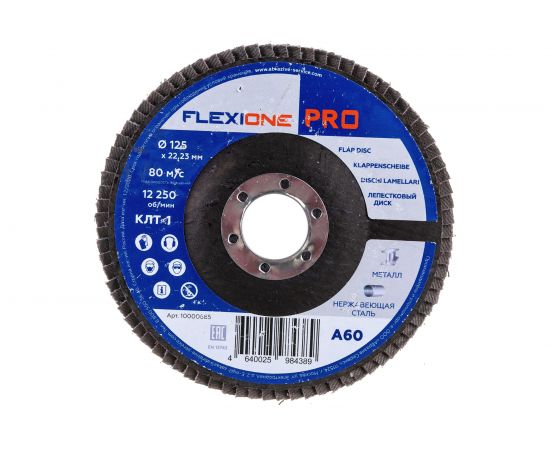 Круг лепестковый плоский Pro (125х22 мм; Р60) Flexione 10000685 