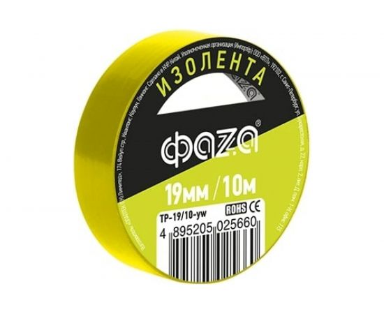 ПВХ-изолента ФАZА 19 мм х 10 м, желтая 5025660 