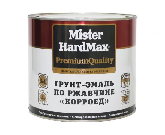 Грунт-эмаль по ржавчине HardMax Корроед RAL 7035 светло-серый, банка 1.9 кг, 1 шт. 4690417071609 