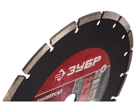 Диск алмазный отрезной сегментный 230 мм по бетону, кирпичу, камню УНИВЕРСАЛ Зубр 36610-230_z01 