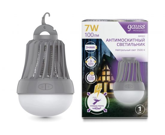 Антимоскитный светильник Gauss Mosquito с подвесом, 7 Вт, 3 AAА, 1/40 GMQ02 – изображение 2