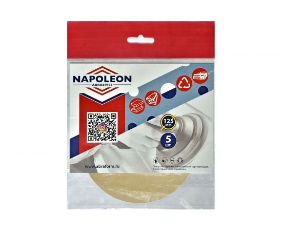 Круг шлифовальный на липучке PAPER GOLD (5 шт; 125 мм; без отверстий; P220) NAPOLEON npg5-125-0-220 – изображение 2