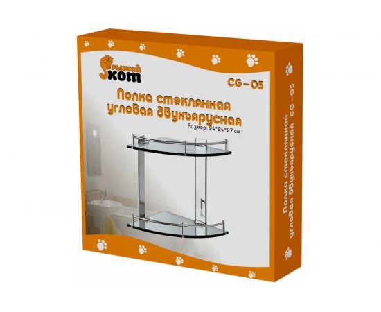 Двухъярусная стеклянная угловая полка Рыжий кот CG-05 нержавеющая сталь, стекло 310742 – изображение 2