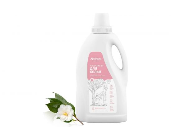 Гипоаллергенный кондиционер для белья MeloMama белая камелия, 2 л 76909 – изображение 2