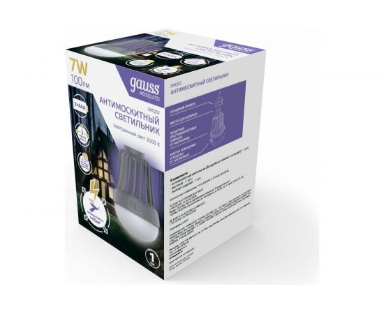 Антимоскитный светильник Gauss Mosquito с подвесом, 7 Вт, 3 AAА, 1/40 GMQ02 – изображение 3