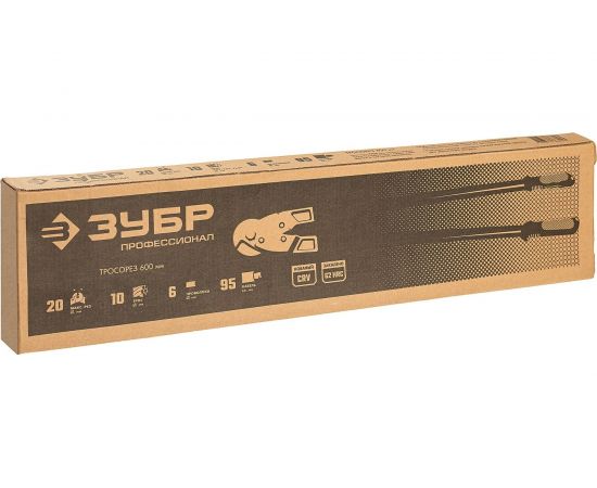 Тросорез ЗУБР Профессионал 600 мм 23345-60 – изображение 3