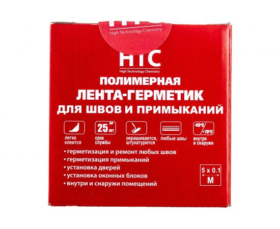 Самоклеящаяся лента-герметик CEMMIX (10 см; 5 м; основа нетканая) 220943 – изображение 3