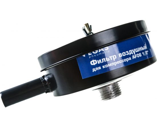 Фильтр воздушный для компрессора большой профи металлический AF06 1/2 Pegas pneumatic 6707:487 – изображение 3
