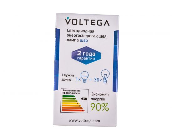 Светодиодная лампа VOLTEGA Шар диммируемый Е27 4000К 6W 5496 – изображение 3