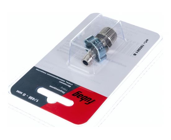 Переходник 1/4"M - елочка (8 мм; обжимное кольцо 8x13 мм; блистер) FUBAG 180261 B – изображение 4