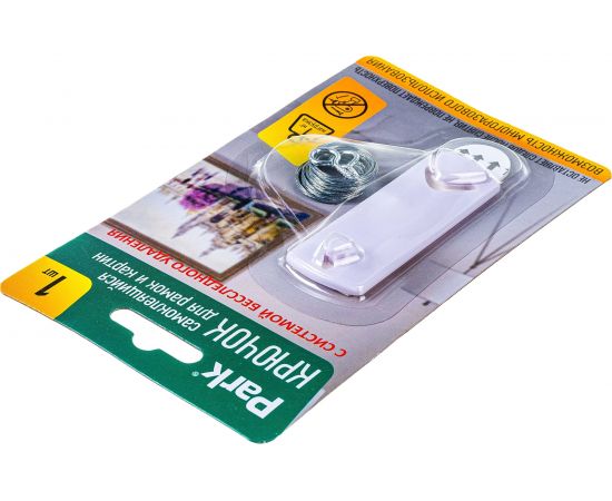 Самоклеящийся крючок для рамок и картин Park 008078 – изображение 4