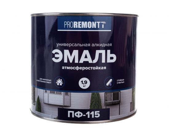 Эмаль PROREMONTT ПФ-115 серая, 1.9 кг Лк-00004473 – изображение 4