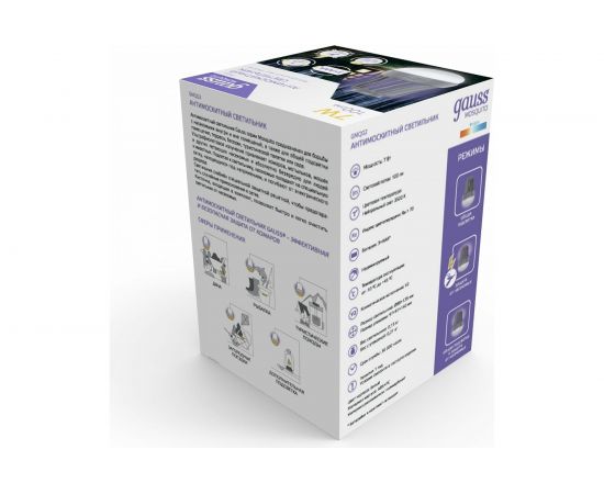 Антимоскитный светильник Gauss Mosquito с подвесом, 7 Вт, 3 AAА, 1/40 GMQ02 – изображение 4