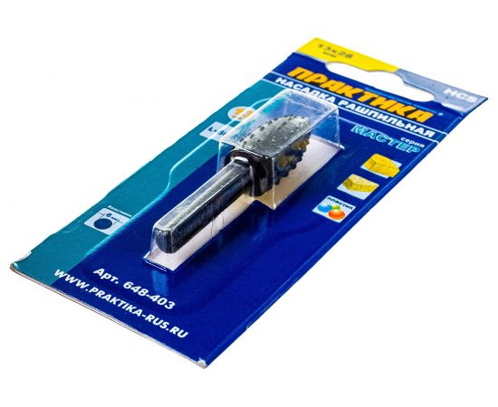 Шарошка стальная параболическая удлиненная по дереву (13х28 мм) ПРАКТИКА 648-403 – изображение 5