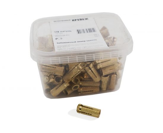 Забиваемый анкер цанга Качественный КРЕПЕЖ М8 латунь 100 шт. 0500039 КЧ – изображение 5