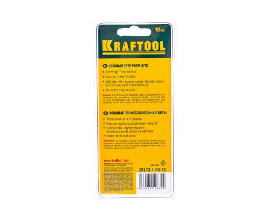 Биты EXPERT (E 1/4; PZ 1; 50 мм; 10 шт.) KRAFTOOL 26123-1-50-10 – изображение 5