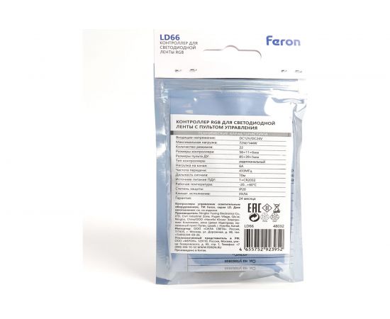 Контроллер RGB mini для светодиодной ленты FERON с П/У, 12-24V, LD66 48032 – изображение 6
