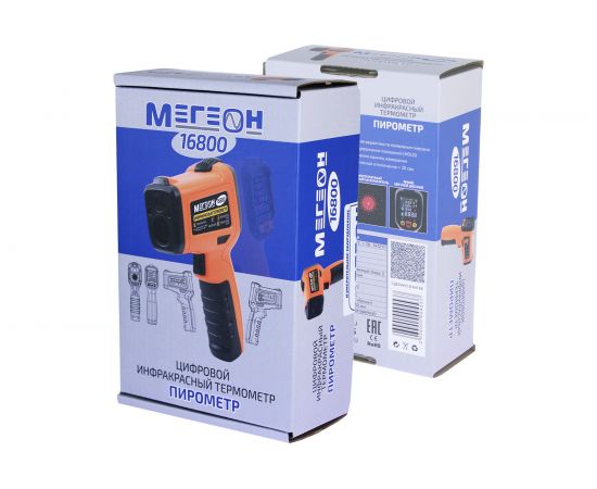 Пирометр с термопарой МЕГЕОН 16800 – изображение 9