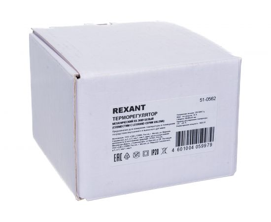 Терморегулятор механический RX-308B (белый) REXANT 51-0562 – изображение 9