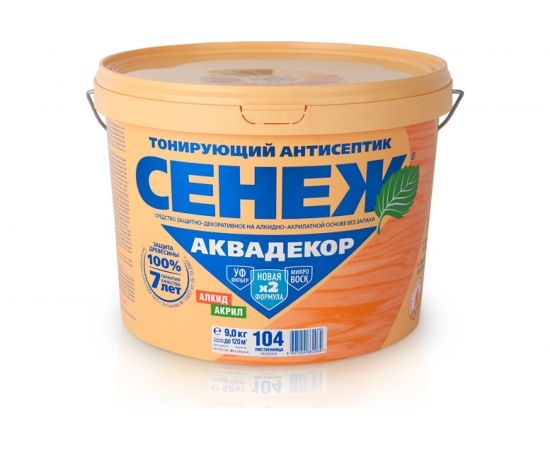 Антисептик для дерева СЕНЕЖ АКВАДЕКОР Х2-104 лиственница, 9 кг 11045 