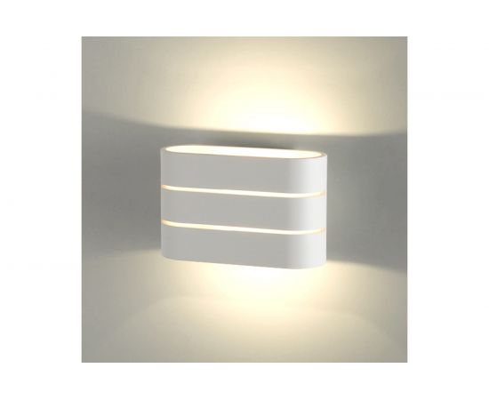 Подсветка Elektrostandard Light Line MRL LED 1248 a041315 