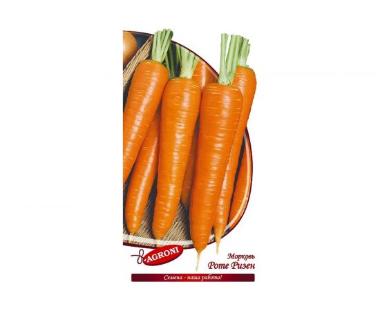 Семена Агрони Морковь РОТЕ РИЗЕН 3639 